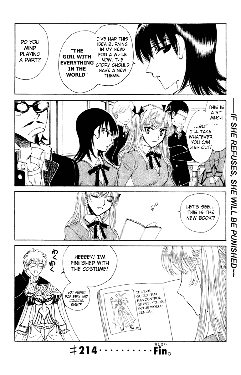 School Rumble - Vol.17 Chapter 214: Strapless