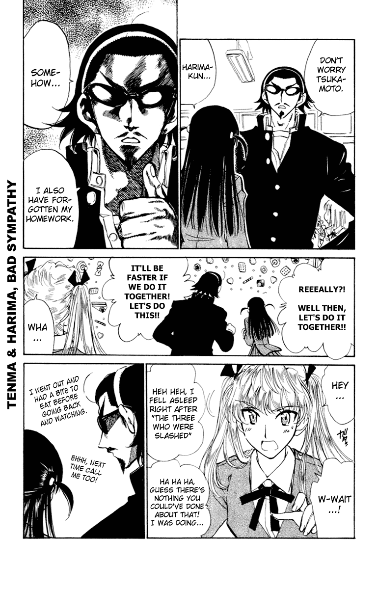 School Rumble - Vol.17 Chapter 204: Keiner Liebt Mich