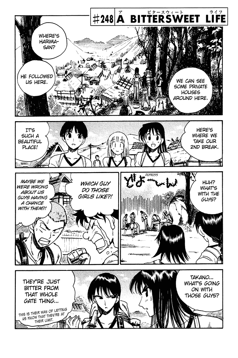 School Rumble - Vol.20 Chapter 248: A Bittersweet Life