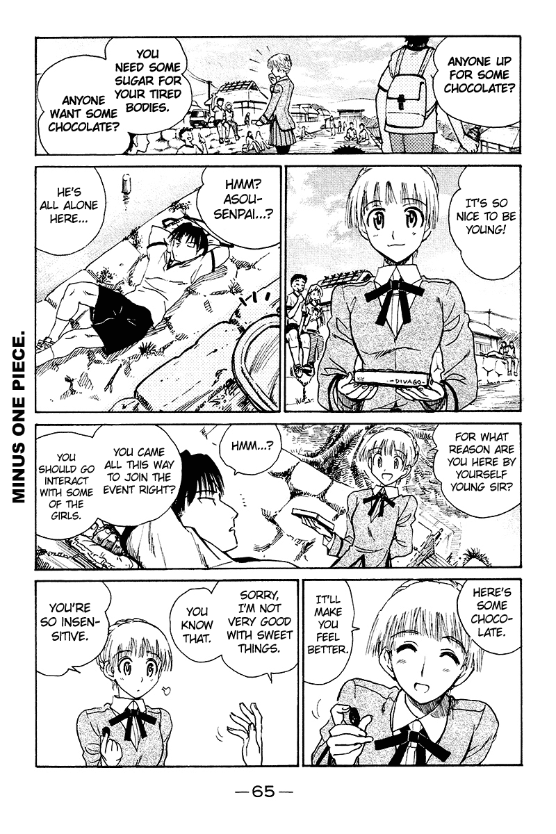 School Rumble - Vol.20 Chapter 248: A Bittersweet Life