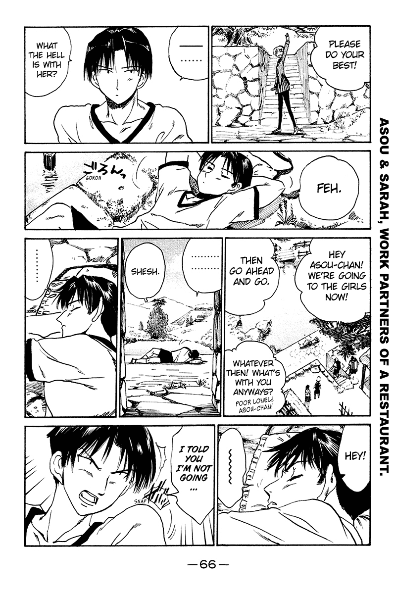 School Rumble - Vol.20 Chapter 248: A Bittersweet Life