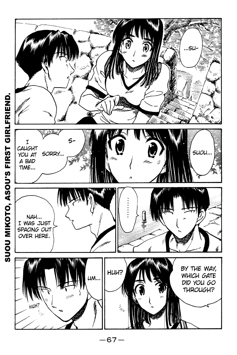 School Rumble - Vol.20 Chapter 248: A Bittersweet Life