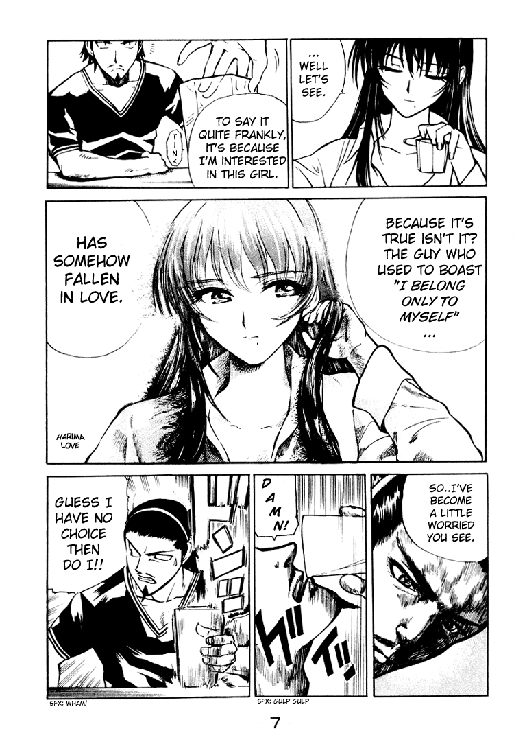 School Rumble - Vol.2 Chapter 16.5: The Time Machine