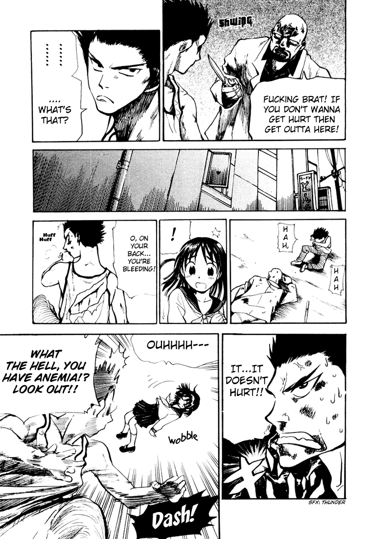 School Rumble - Vol.2 Chapter 16.5: The Time Machine