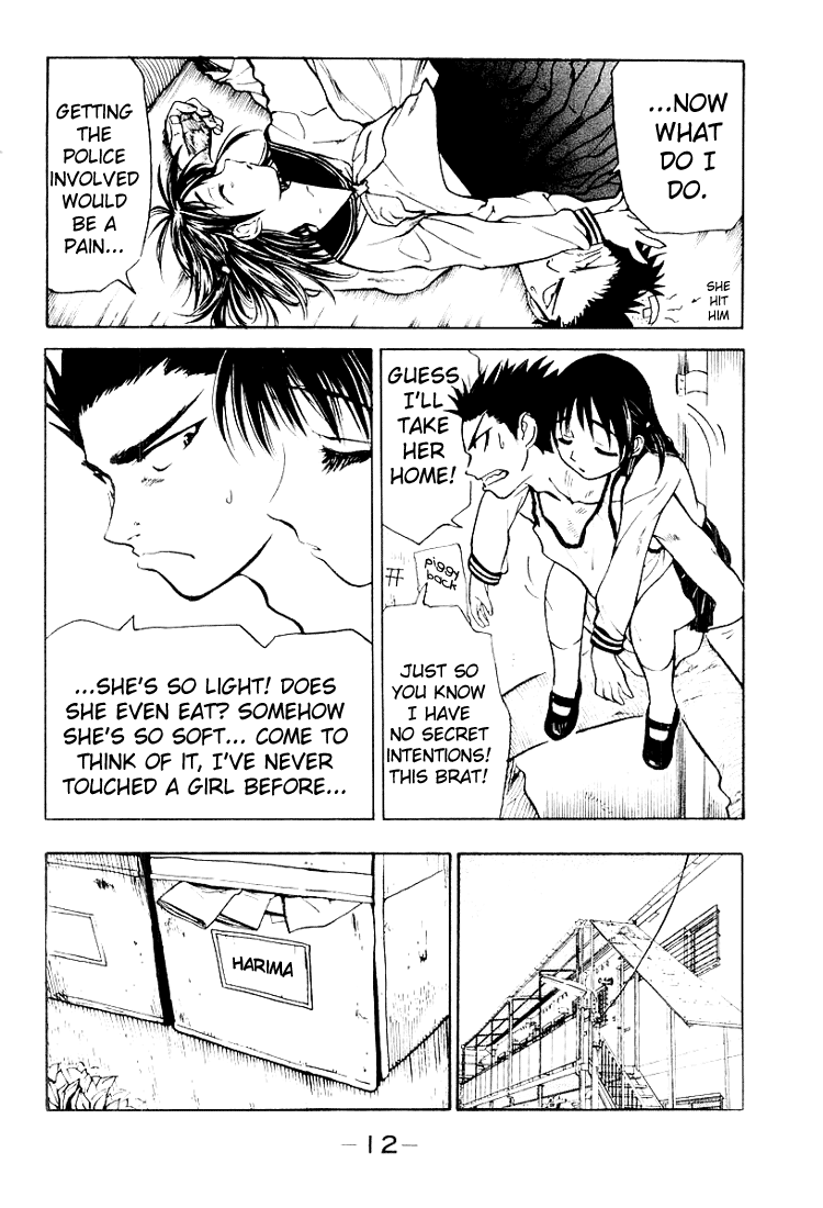 School Rumble - Vol.2 Chapter 16.5: The Time Machine