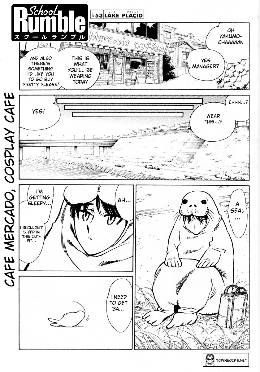 School Rumble - Vol.19 Chapter 241.5: B53