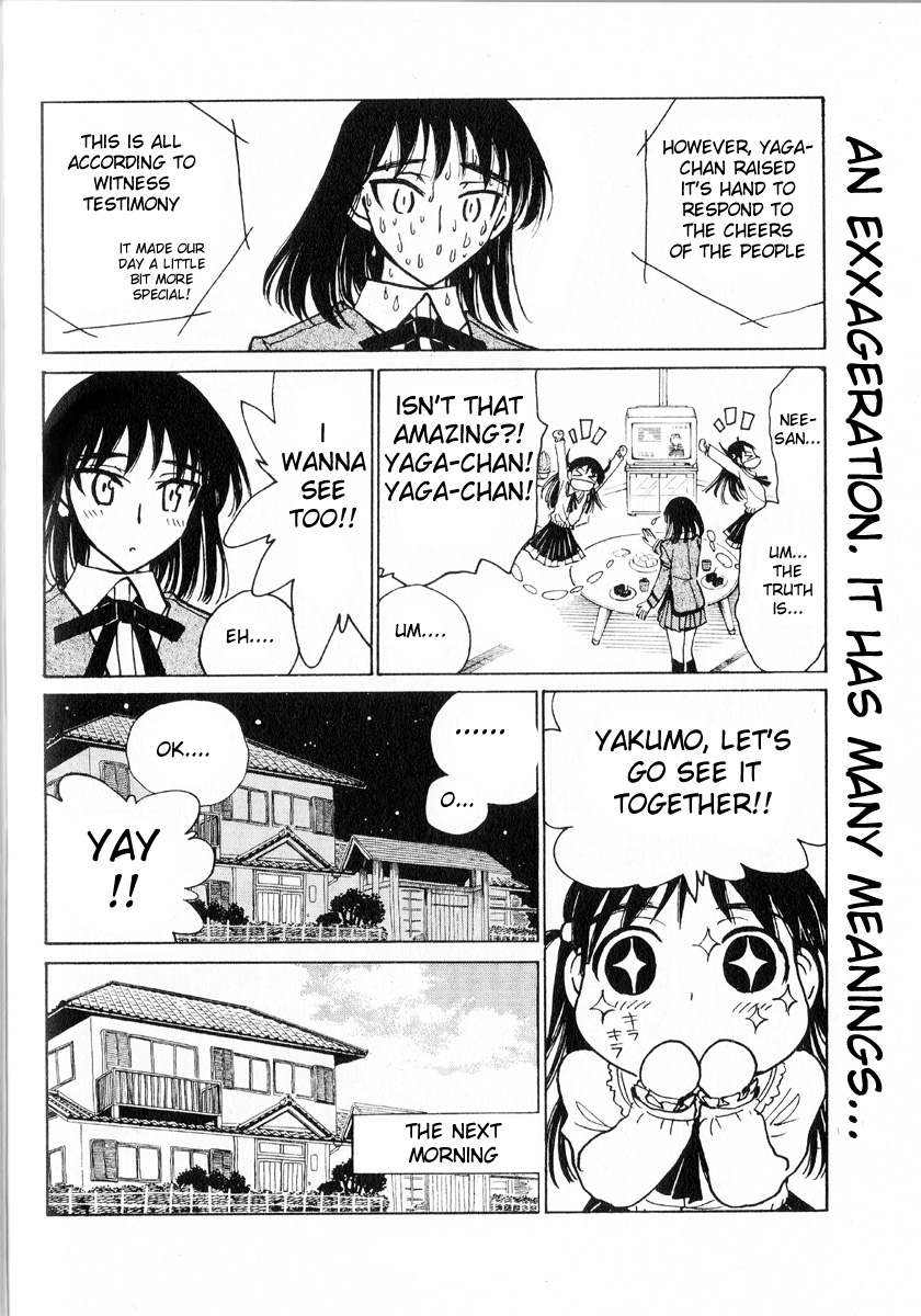 School Rumble - Vol.19 Chapter 241.5: B53