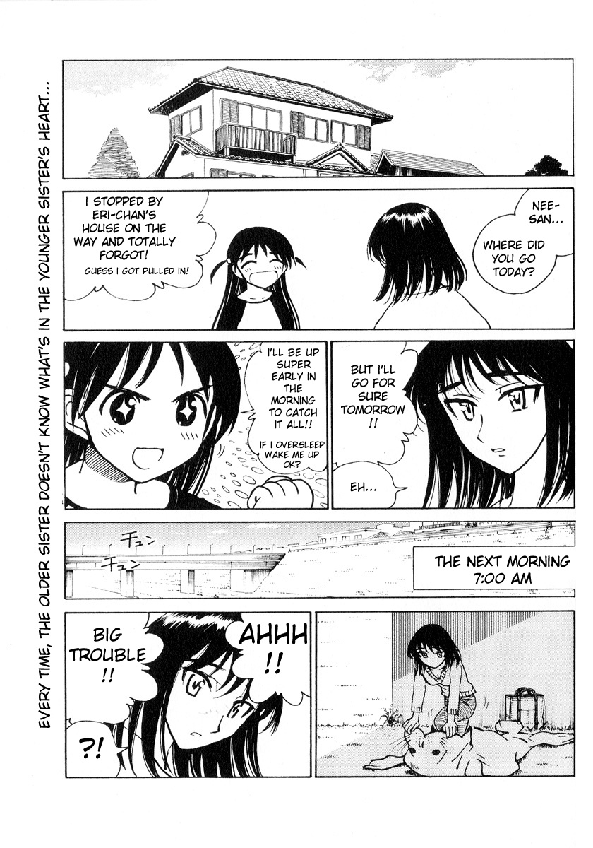 School Rumble - Vol.19 Chapter 241.5: B53