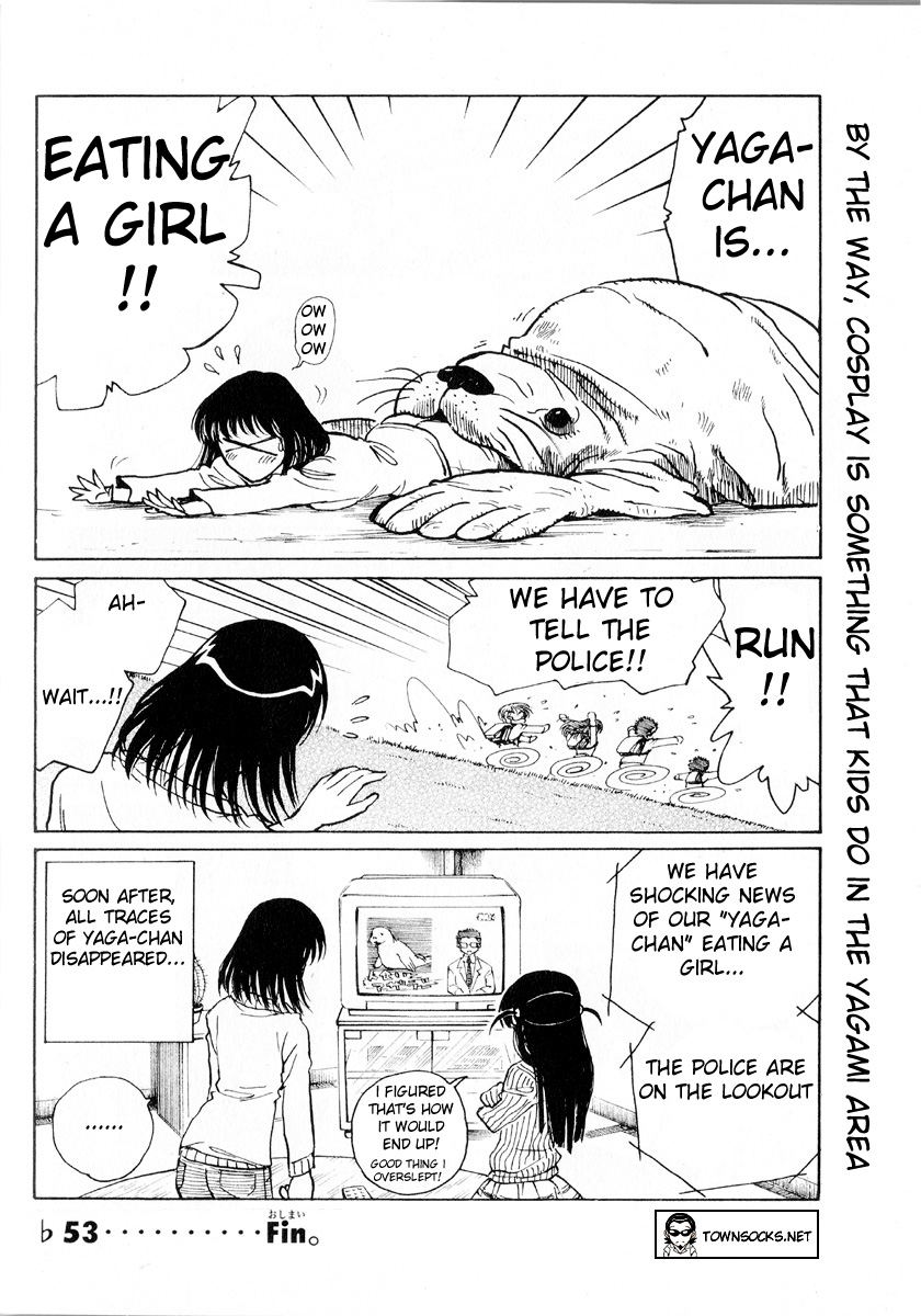 School Rumble - Vol.19 Chapter 241.5: B53