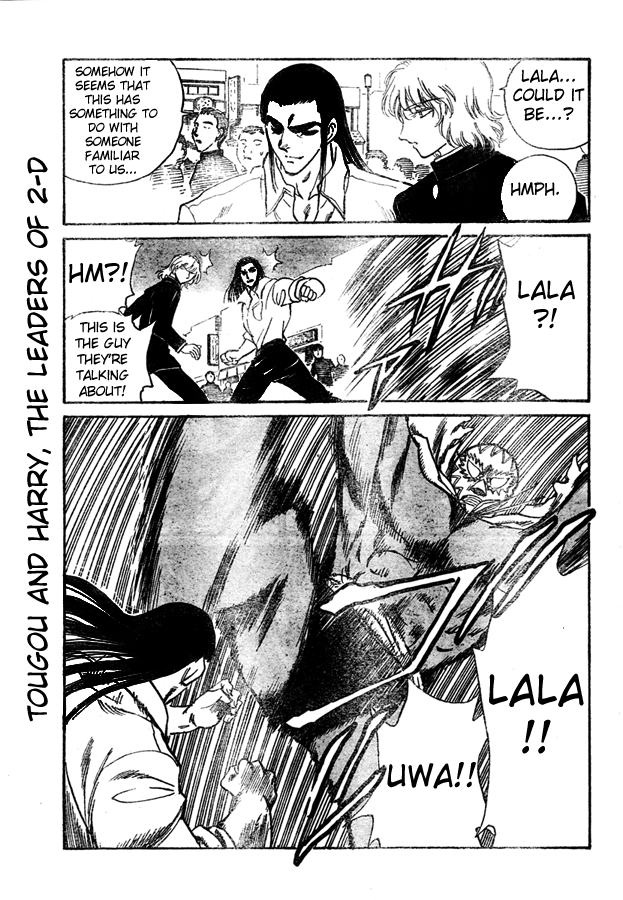 School Rumble - Vol.19 Chapter 229: The Man In The Iron Mask