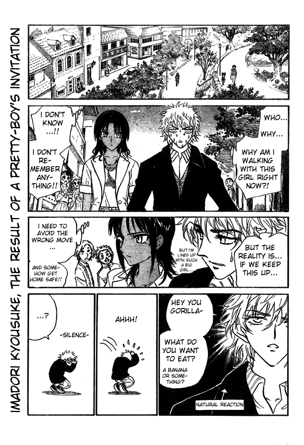 School Rumble - Vol.19 Chapter 229: The Man In The Iron Mask