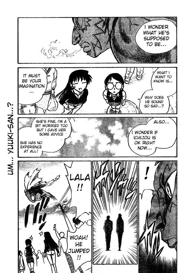 School Rumble - Vol.19 Chapter 229: The Man In The Iron Mask