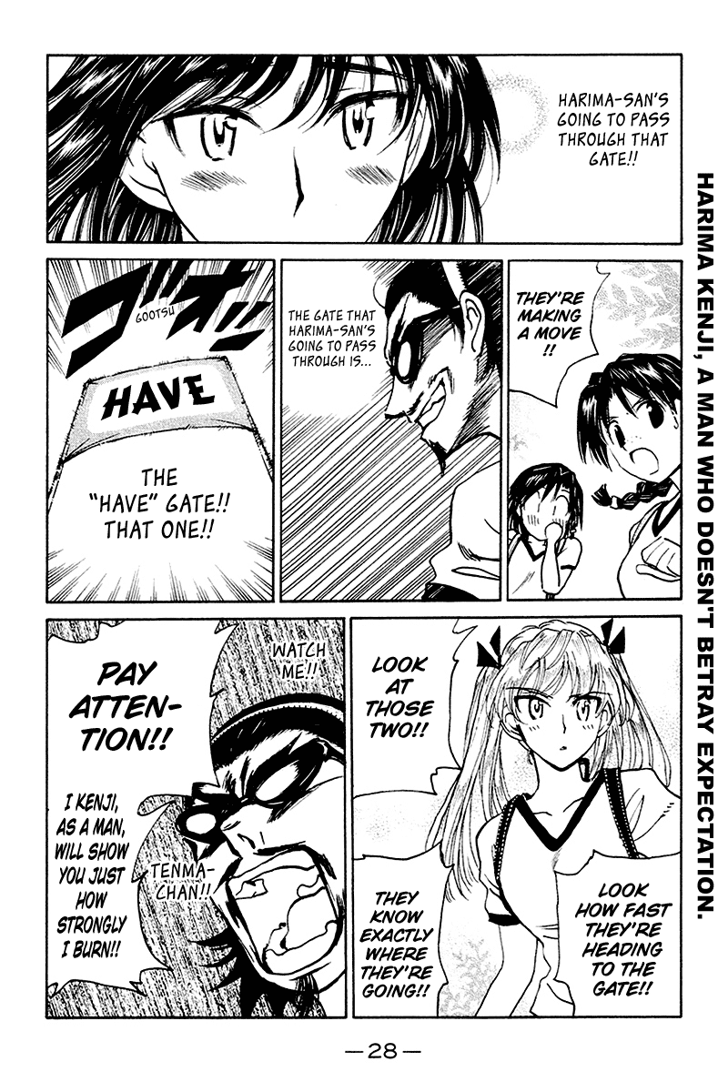 School Rumble - Vol.20 Chapter 244: Subida Al Cielo