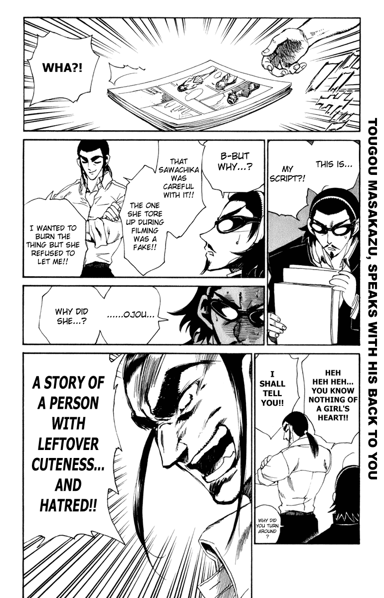 School Rumble - Vol.18 Chapter 218: Under Siege 2