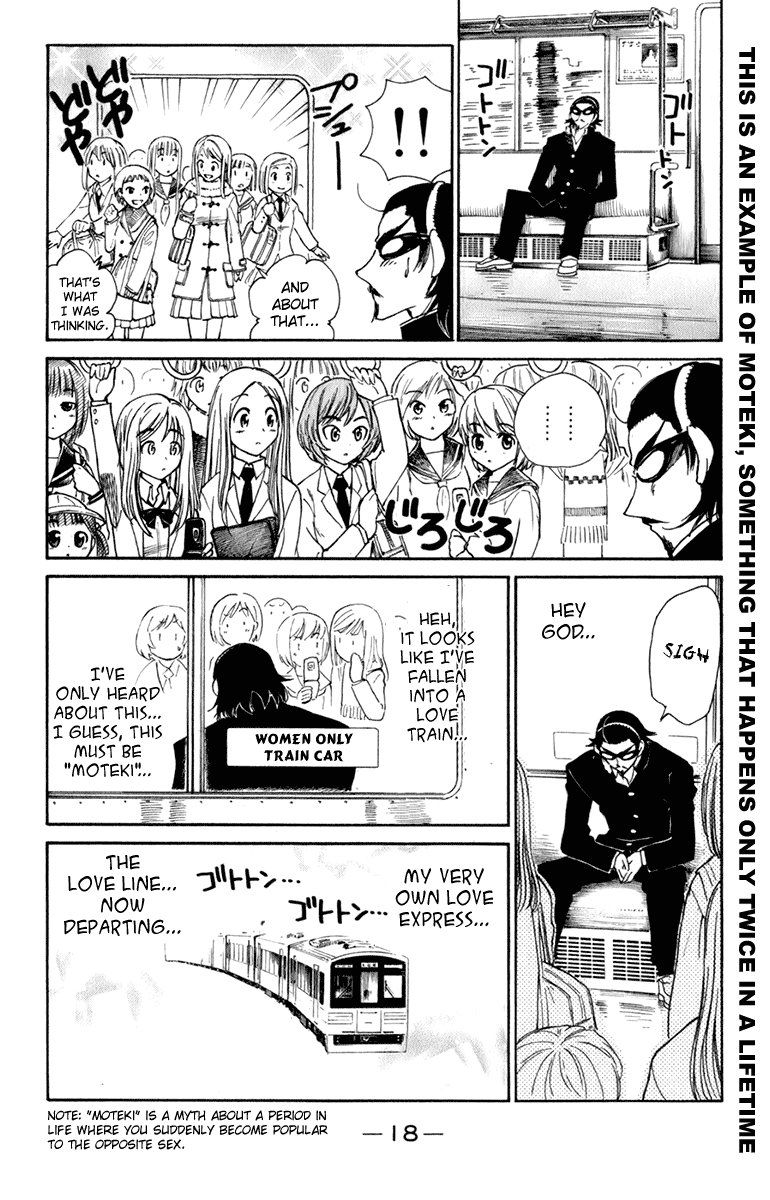 School Rumble - Vol.18 Chapter 218: Under Siege 2