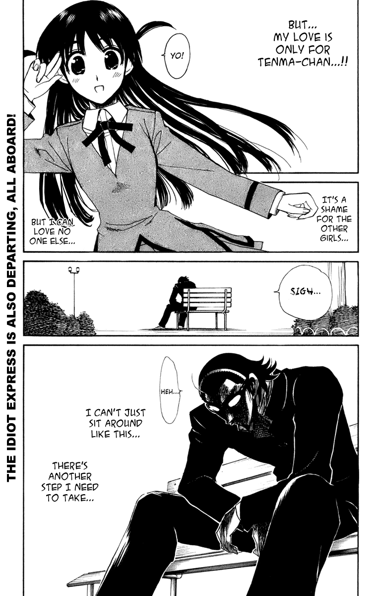 School Rumble - Vol.18 Chapter 218: Under Siege 2