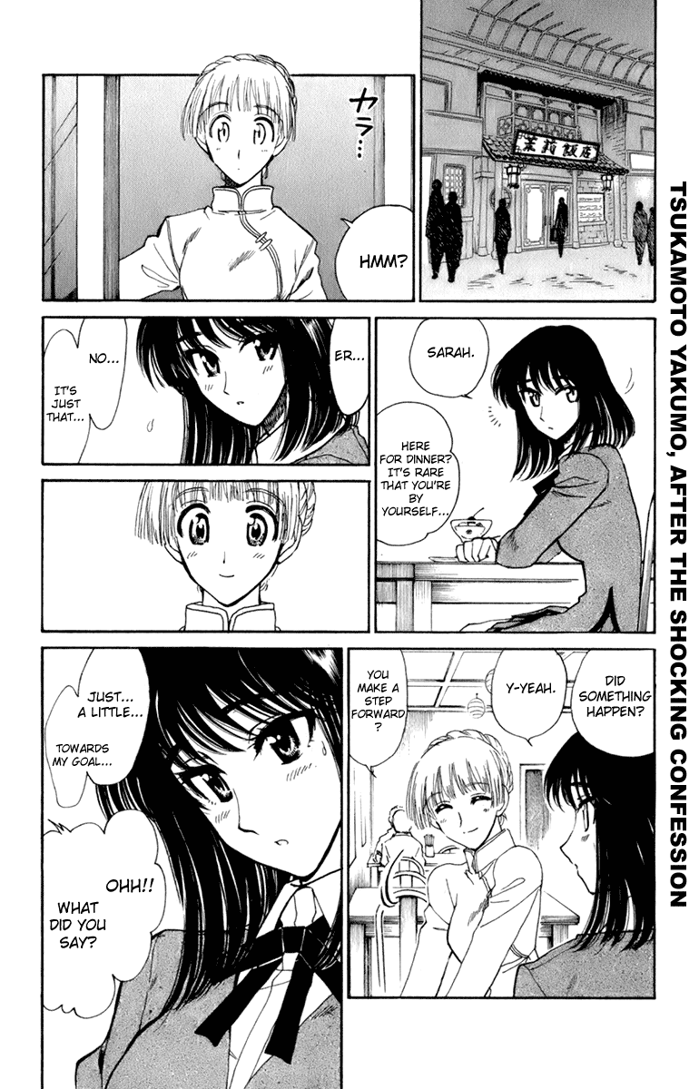 School Rumble - Vol.18 Chapter 218: Under Siege 2