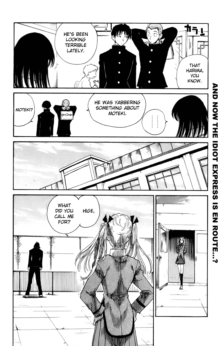 School Rumble - Vol.18 Chapter 218: Under Siege 2