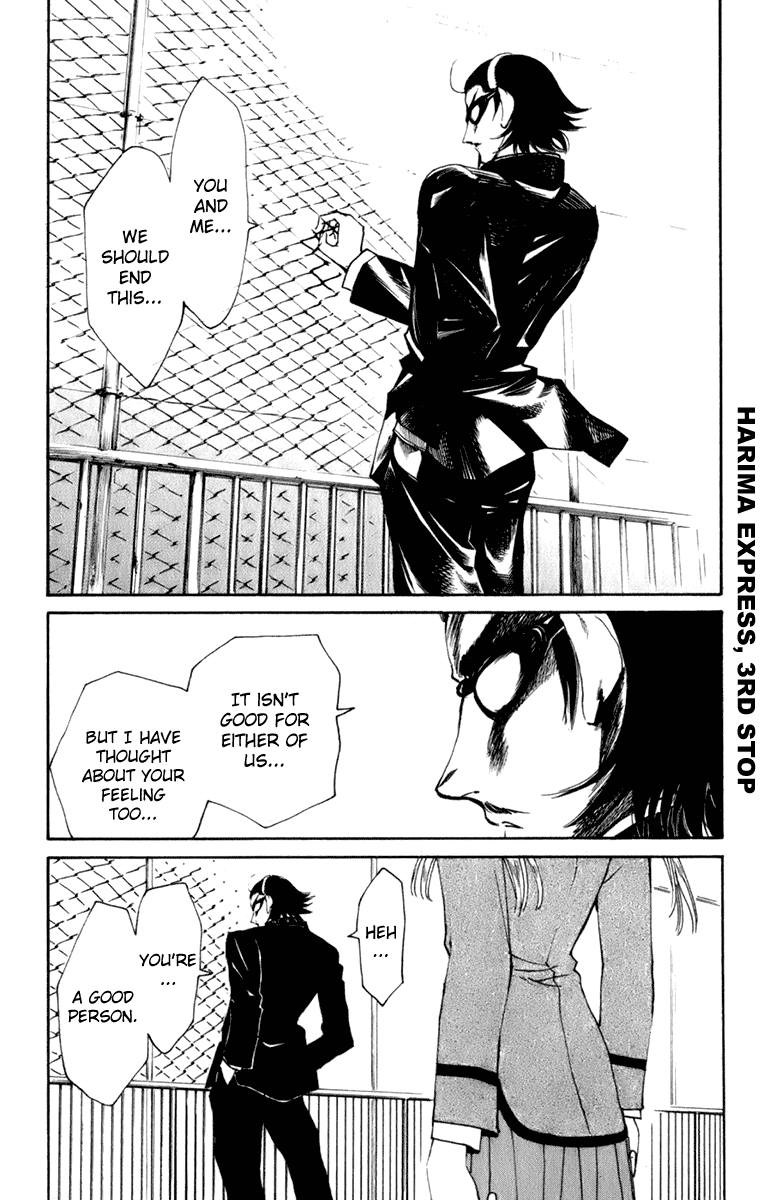 School Rumble - Vol.18 Chapter 218: Under Siege 2