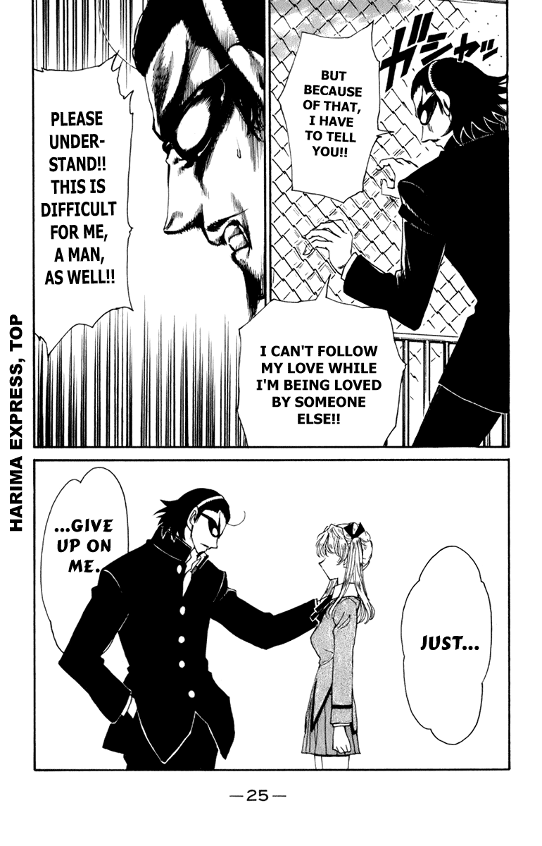 School Rumble - Vol.18 Chapter 218: Under Siege 2