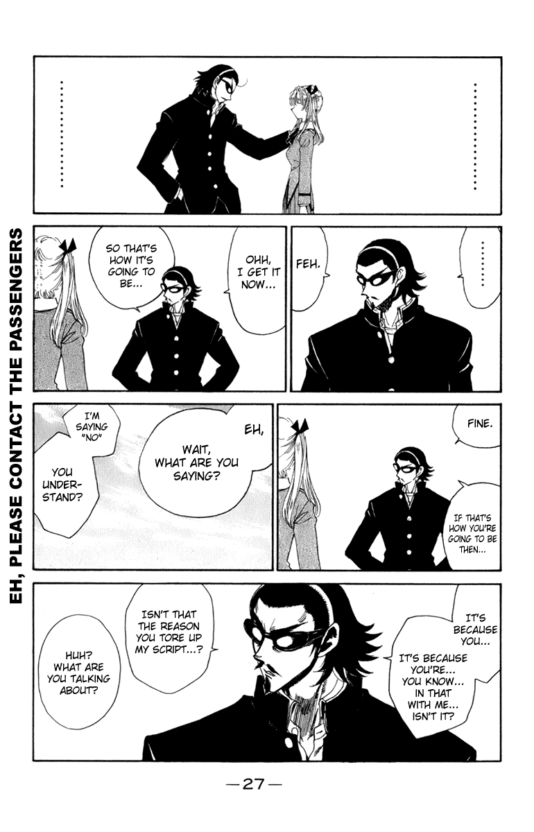 School Rumble - Vol.18 Chapter 218: Under Siege 2