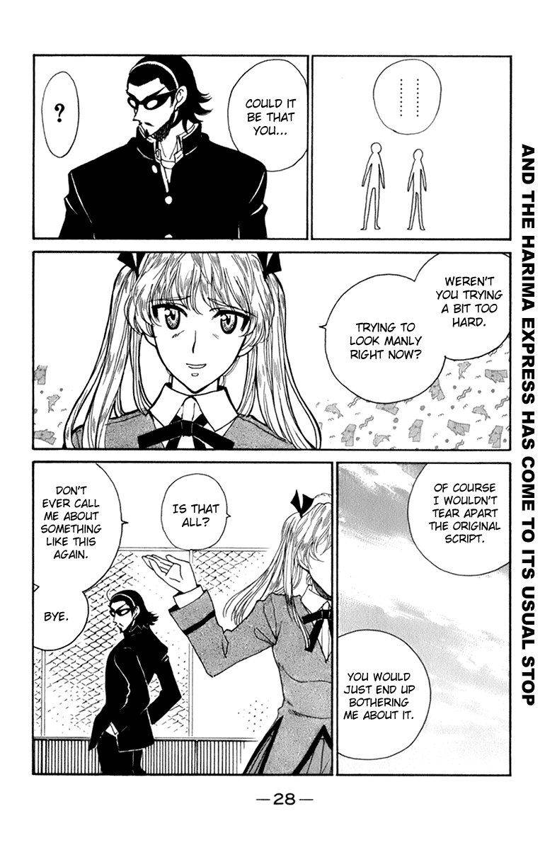 School Rumble - Vol.18 Chapter 218: Under Siege 2