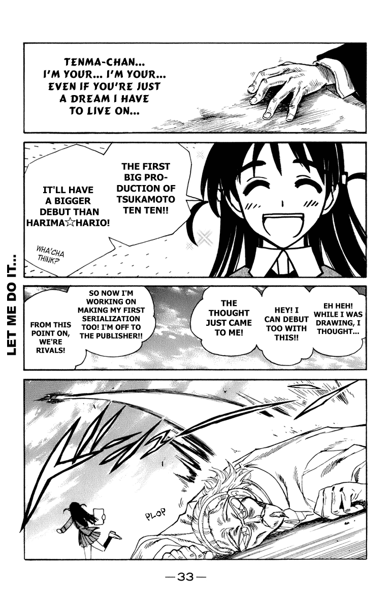 School Rumble - Vol.18 Chapter 218: Under Siege 2