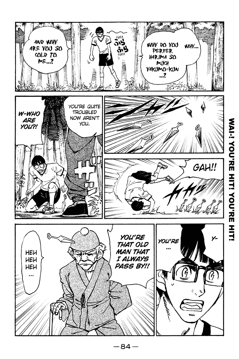 School Rumble - Vol.20 Chapter 250: Random Harvest