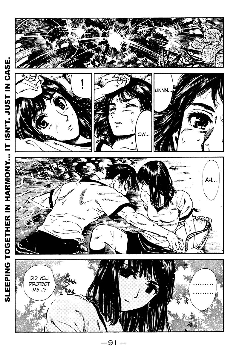 School Rumble - Vol.20 Chapter 250: Random Harvest