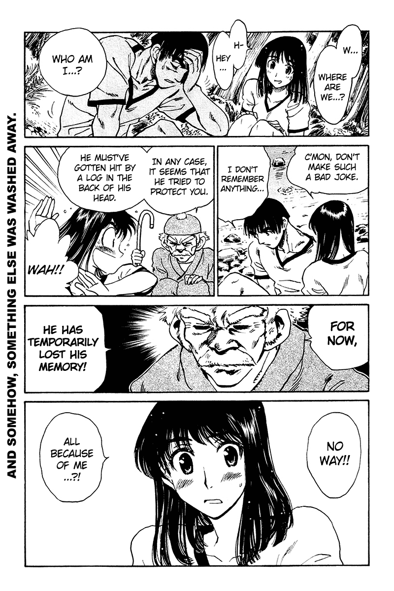 School Rumble - Vol.20 Chapter 250: Random Harvest