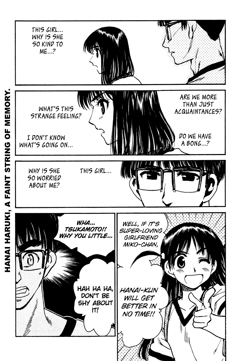 School Rumble - Vol.20 Chapter 250: Random Harvest