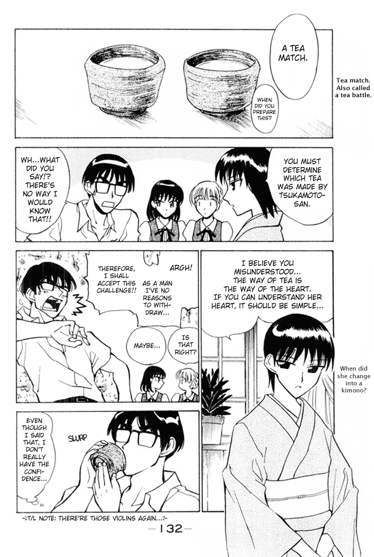 School Rumble - Vol.3 Chapter 46.5: B6