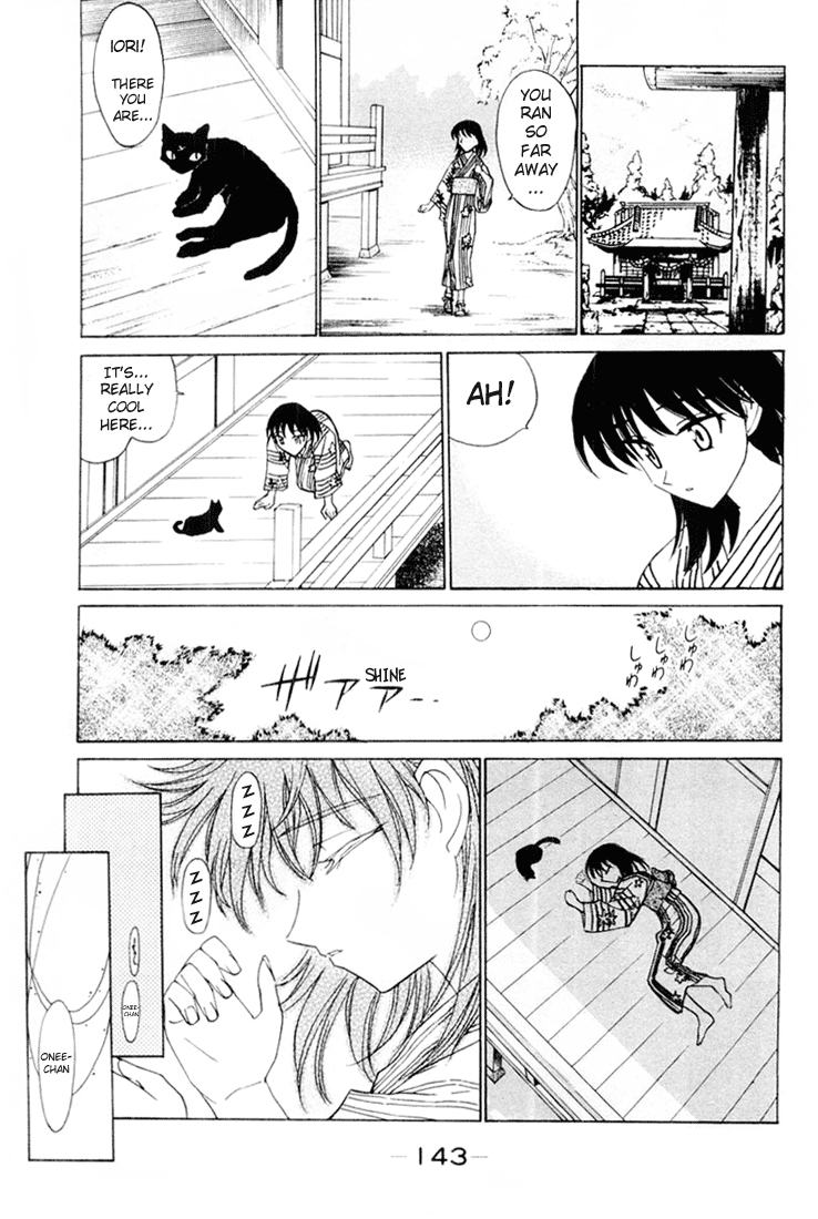 School Rumble - Vol.3 Chapter 46.6: B7