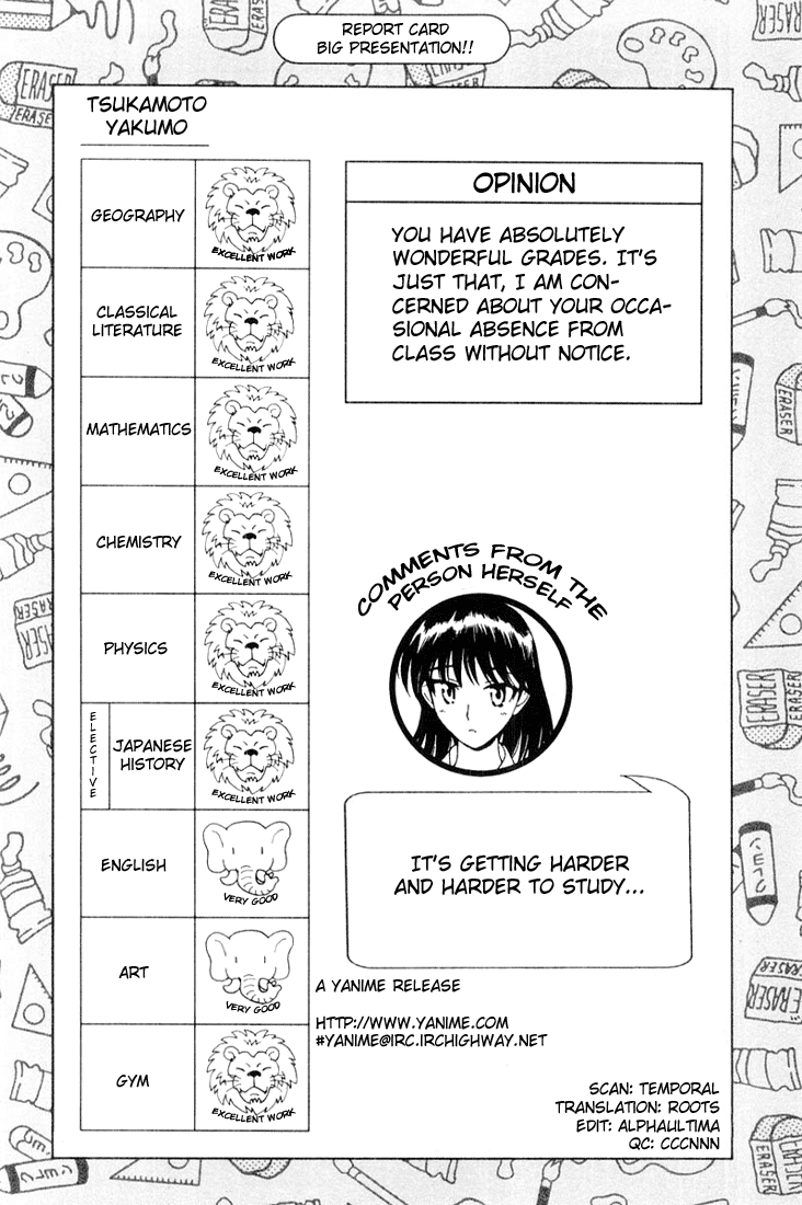 School Rumble - Vol.3 Chapter 46.6: B7