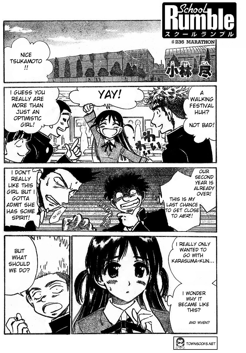 School Rumble - Vol.19 Chapter 236: Marathon