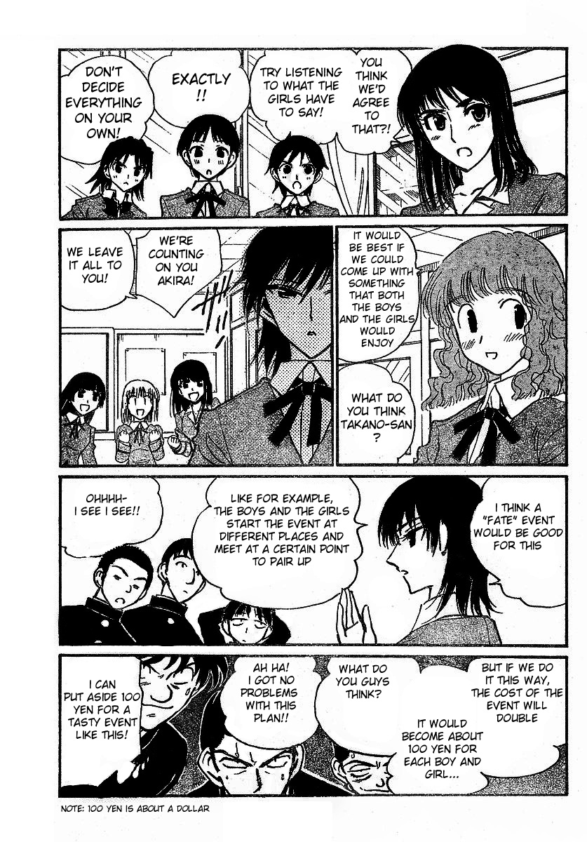 School Rumble - Vol.19 Chapter 236: Marathon