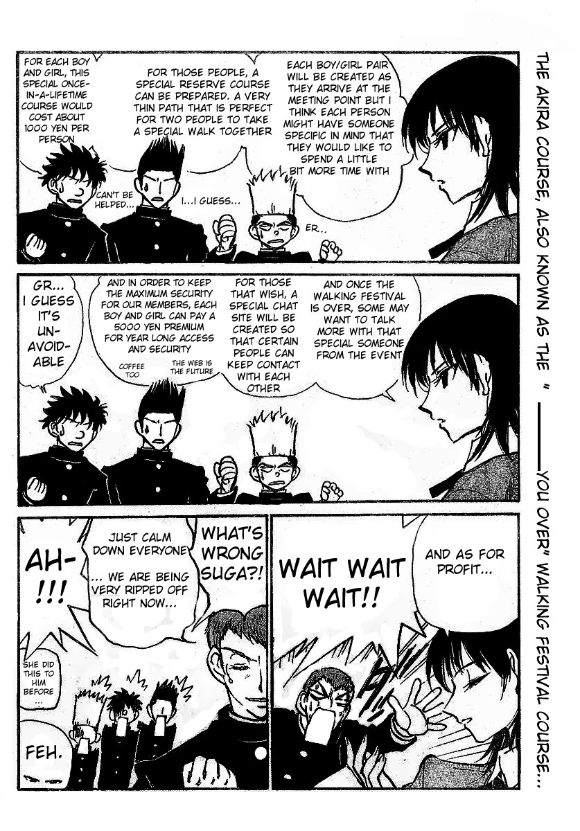 School Rumble - Vol.19 Chapter 236: Marathon