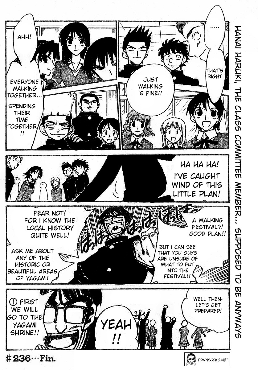 School Rumble - Vol.19 Chapter 236: Marathon