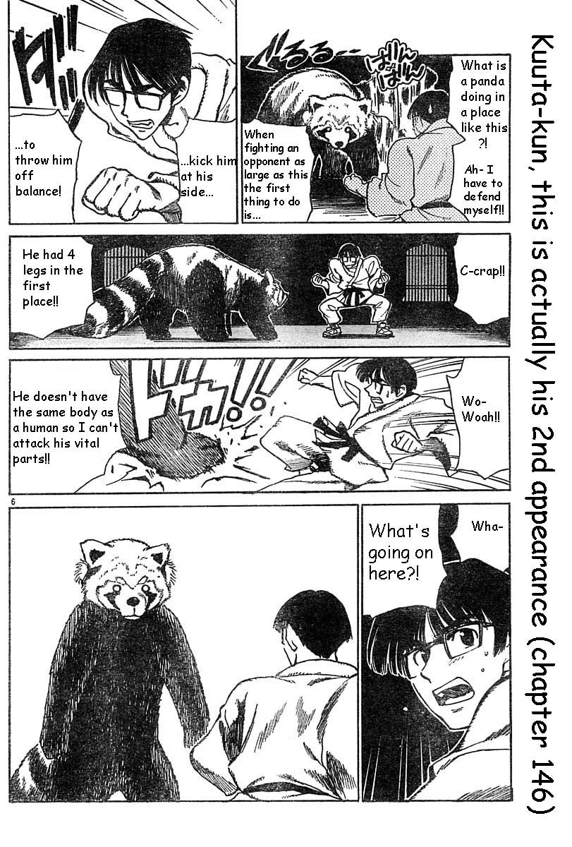 School Rumble - Vol.13 Chapter 164.5: B34