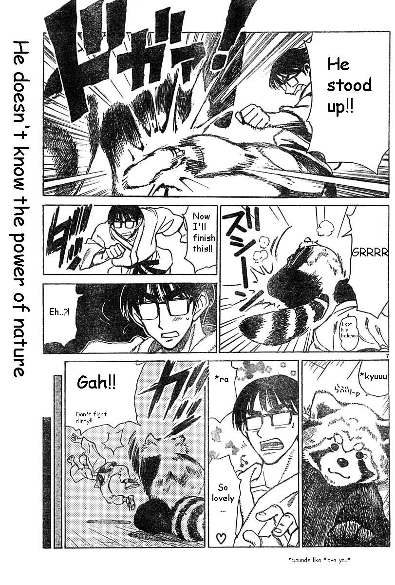 School Rumble - Vol.13 Chapter 164.5: B34