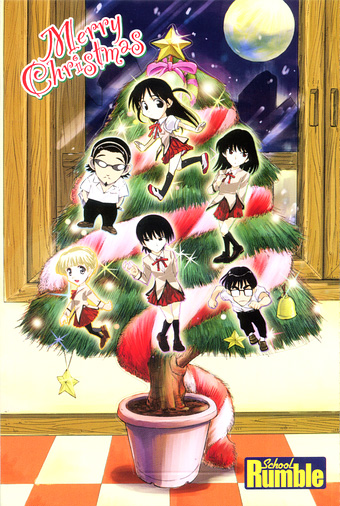 School Rumble - Vol.13 Chapter 164.5: B34