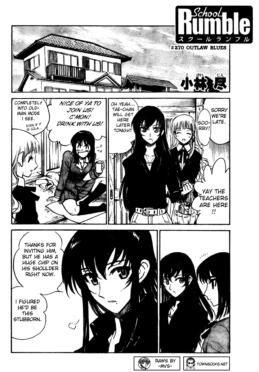 School Rumble - Vol.22 Chapter 270: Outlaw Blues