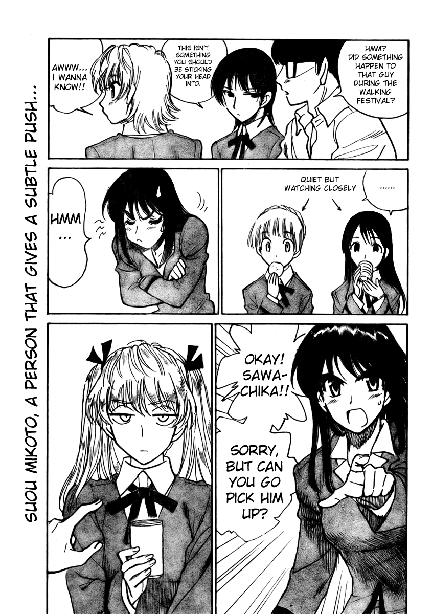 School Rumble - Vol.22 Chapter 270: Outlaw Blues