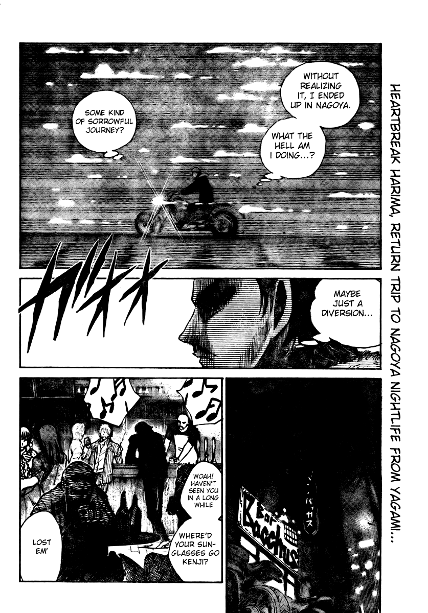 School Rumble - Vol.22 Chapter 270: Outlaw Blues