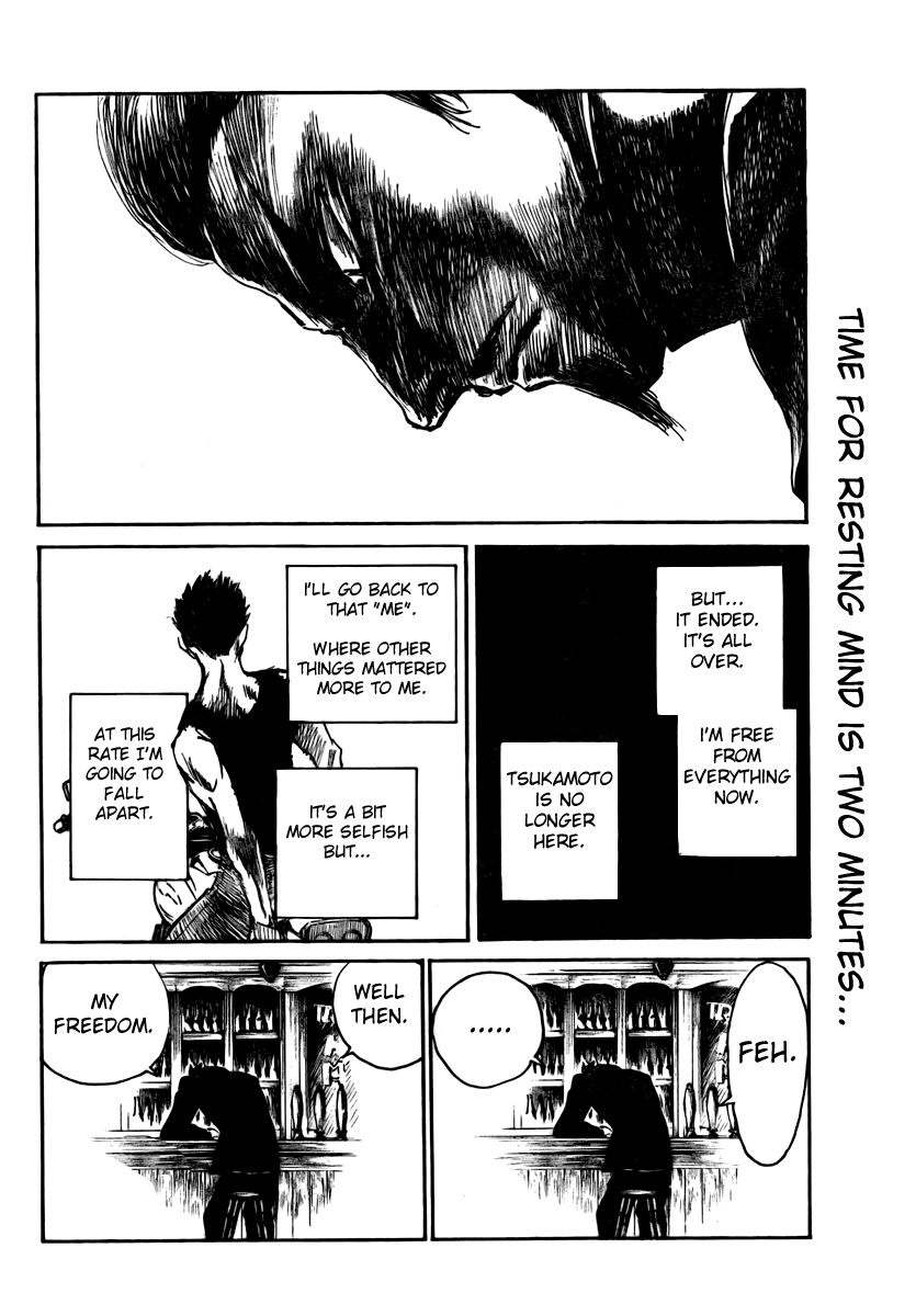 School Rumble - Vol.22 Chapter 270: Outlaw Blues