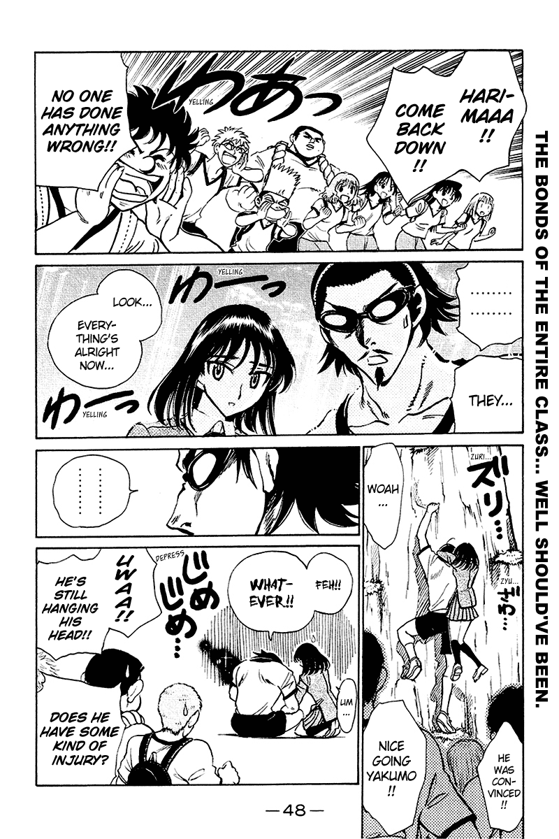 School Rumble - Vol.20 Chapter 246: The Negotiation