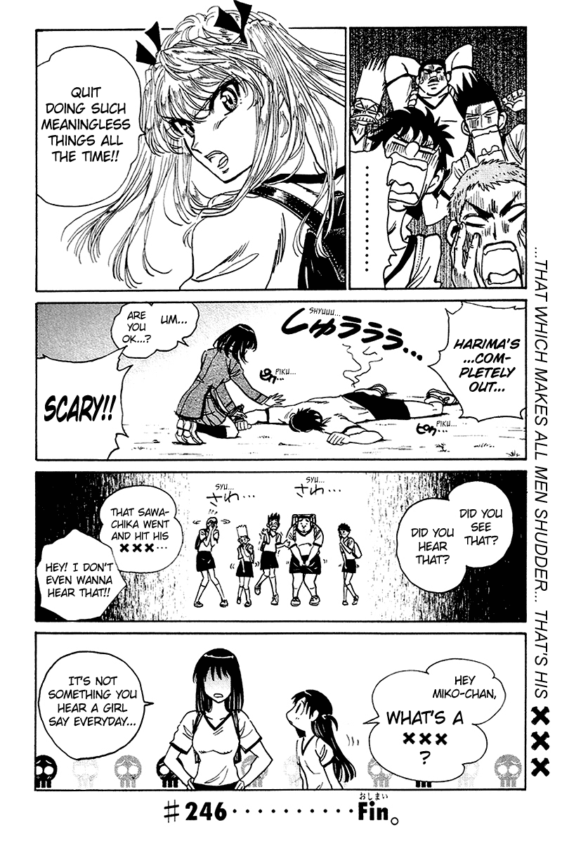 School Rumble - Vol.20 Chapter 246: The Negotiation