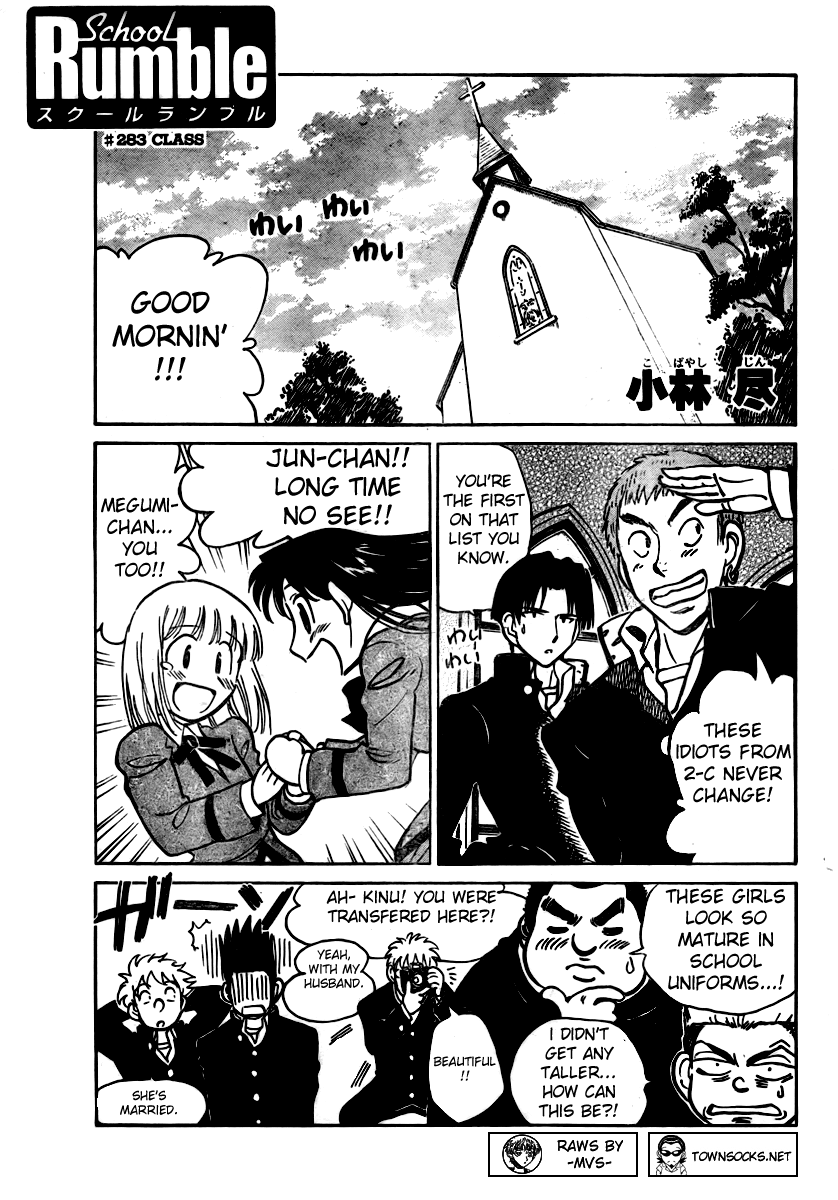 School Rumble - Vol.22 Chapter 283: Class