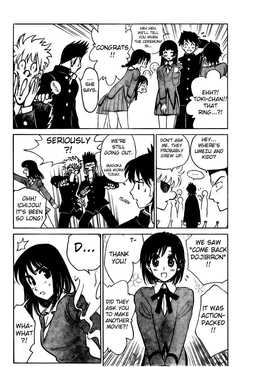 School Rumble - Vol.22 Chapter 283: Class