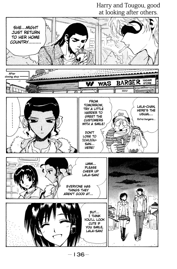 School Rumble - Vol.7 Chapter 96.7: B20